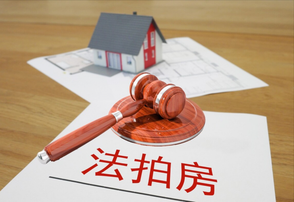 郭樹清警示投資者，炒房客不要再心存幻想了，拋房才能減少損失