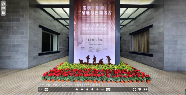 收藏！帶孩子逛這些數字博物館太過癮啦