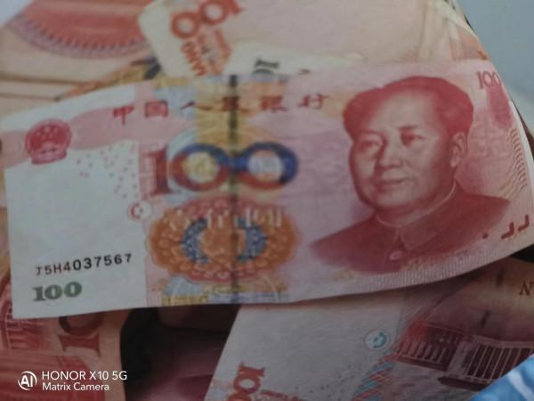 揭秘人民幣上圓點的作用