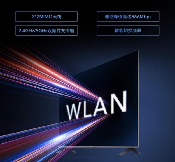 「手慢無」榮耀65英寸智慧電視2699元