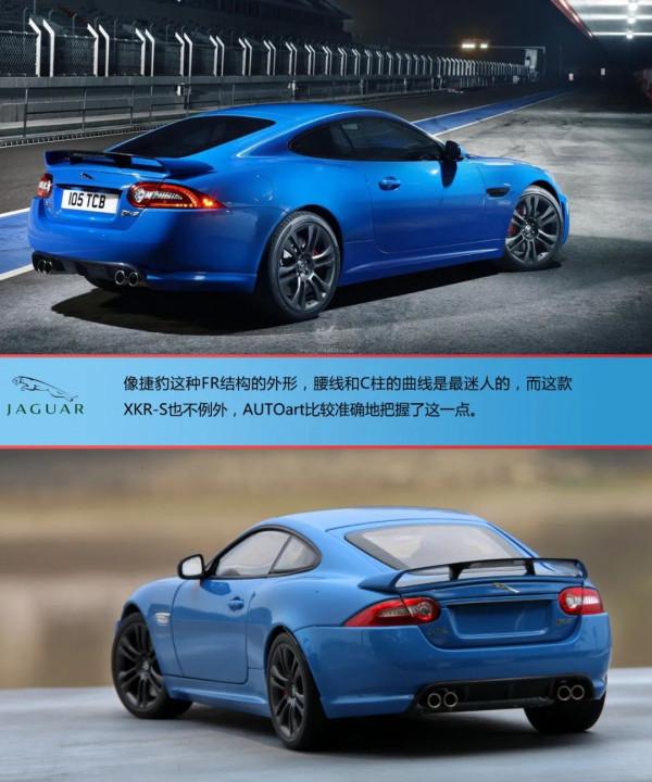 溫故知新,來自英倫島的大靈貓 溫故知新,來自英倫島的大靈貓