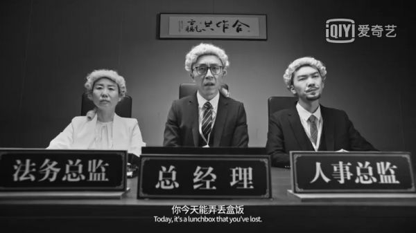 這綜藝太“打臉”了