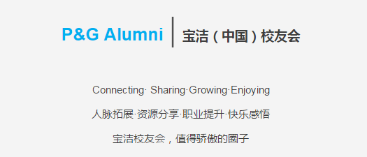 全球資訊 &vert; 美團推出種草產品珍箱、麥當勞申請註冊10個元宇宙商標