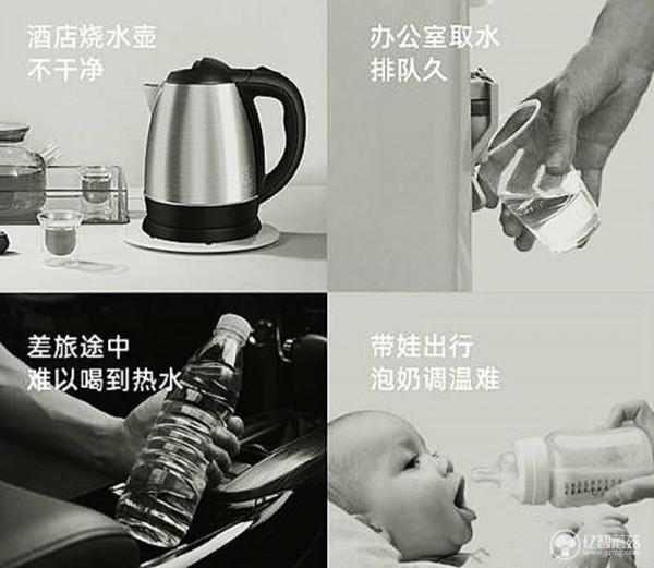 隨時隨地喝健康熱水 大宇彩虹杯入手體驗 隨時隨地喝健康熱水 大宇彩虹杯入手體驗