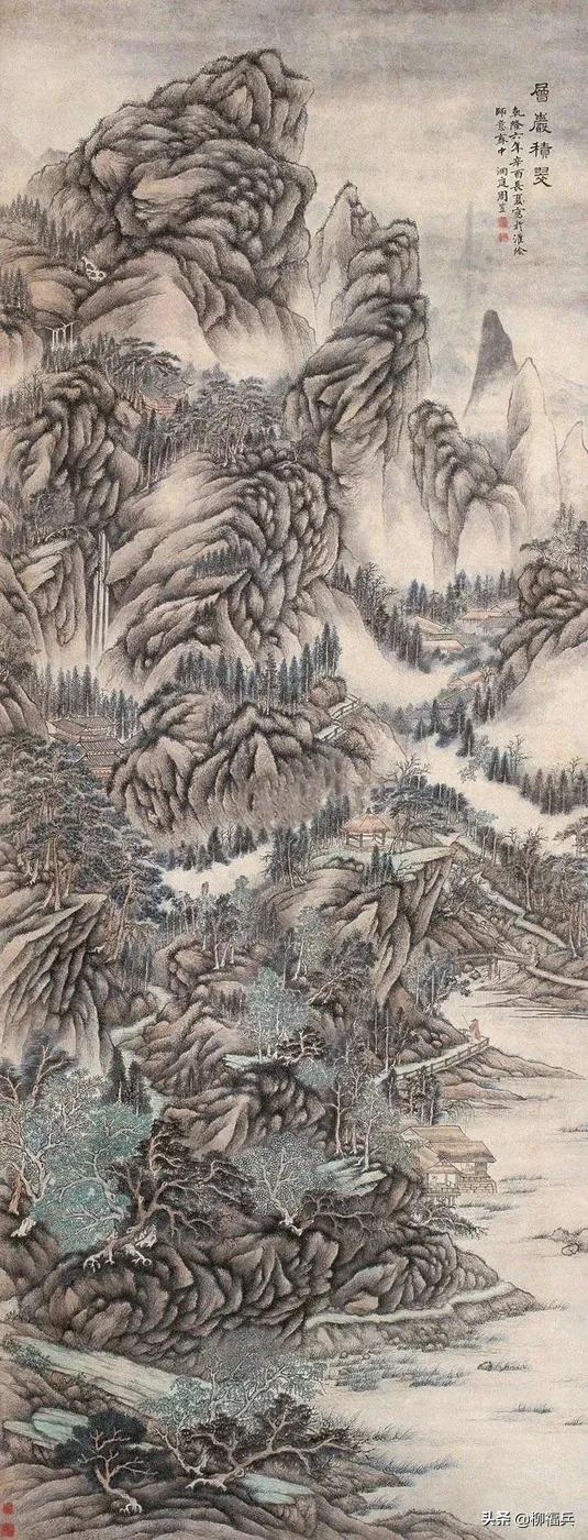 名家山水畫《積翠圖》欣賞 名家山水畫《積翠圖》欣賞