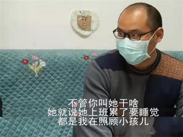 47歲&OpenCurlyDoubleQuote;軟飯男&rdquo;結婚8年不工作，孩子學費靠妻子：憑什麼我養家？