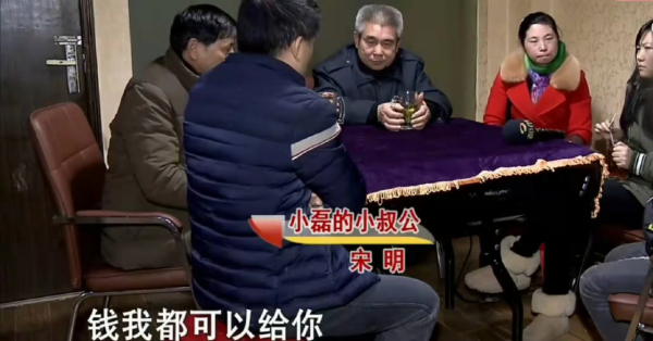 孩子三歲失去父親,如今無家可歸,母親:我養,但要給我撫養費 孩子三歲失去父親,如今無家可歸,母親:我養,但要給我撫養費