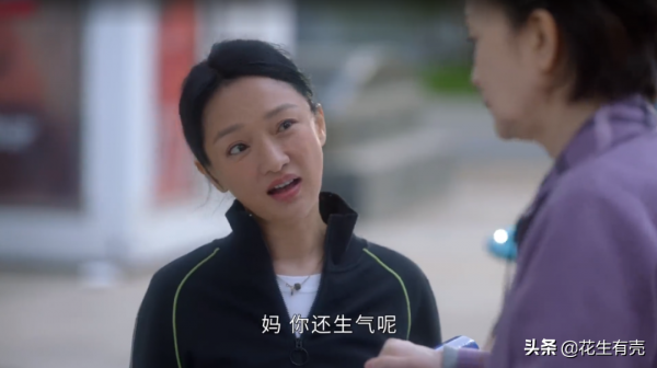 連周迅都佩服她演技!《小敏家》這位63歲老太,才是隱藏“王者” 連周迅都佩服她演技!《小敏家》這位63歲老太,才是隱藏“王者”