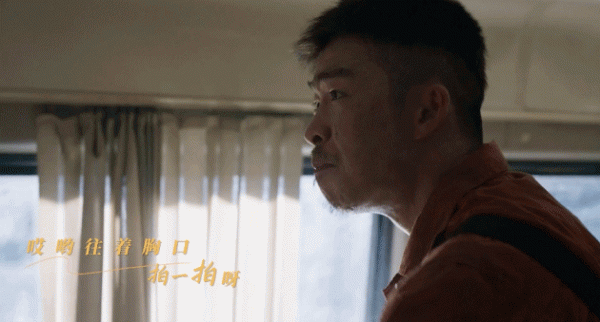 看完口碑爆棚的《奇蹟·笨小孩》，我悄悄退掉了兒子的新年禮物