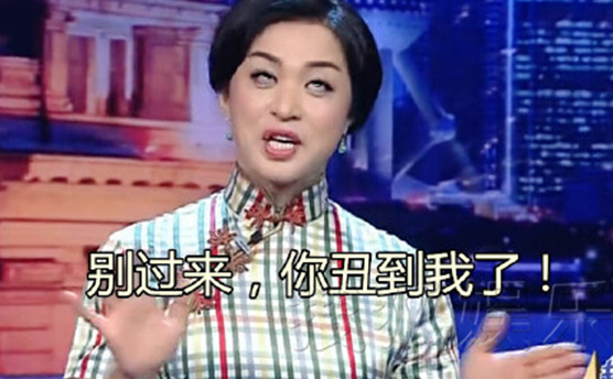 16年前背母上學的男孩，29歲時從男孩變成女孩，後來怎麼樣了