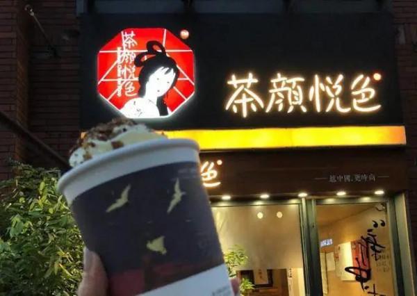 來長沙必吃的12種美食，好吃到讓你愛上這座城，來了就不想走