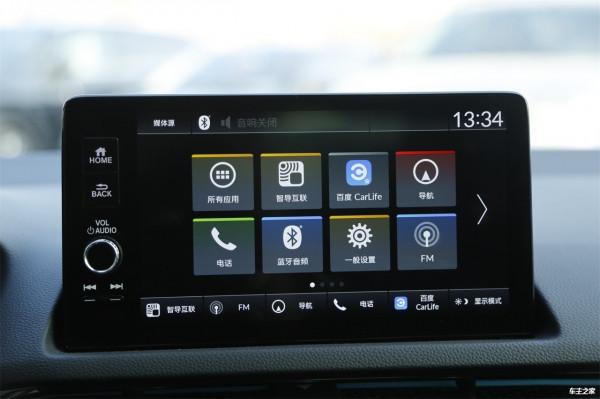 彌補思域缺失的遺憾 實拍廣汽本田型格