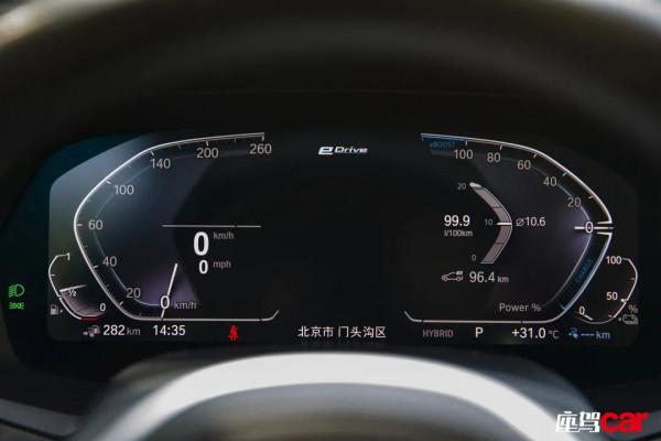 中和方式——賓士GLE 350 e 4MATIC vs 寶馬X5 xDrive45e | 傳統豪強組團吹響電氣化號角(二) 中和方式——賓士GLE 350 e 4MATIC vs 寶馬X5 xDrive45e | 傳統豪強組團吹響電氣化號角(二)