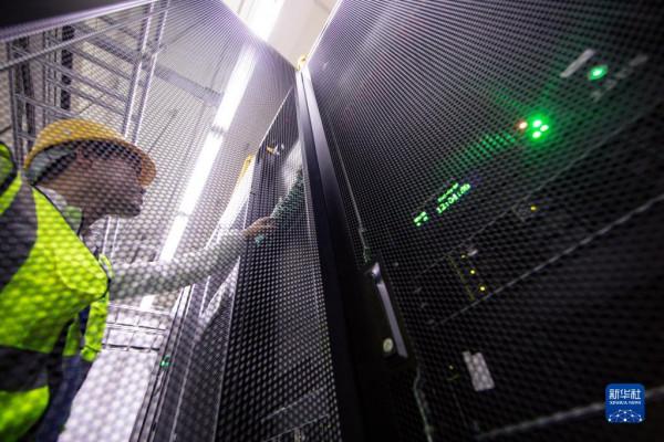 “東數西算”:努力構建數字時代“經濟新版圖” “東數西算”:努力構建數字時代“經濟新版圖”