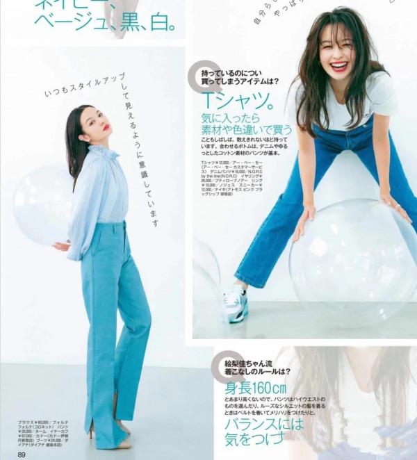 黃黑皮的姑娘不要怕，衣服多選這幾個顏色，至少顯白兩個色號