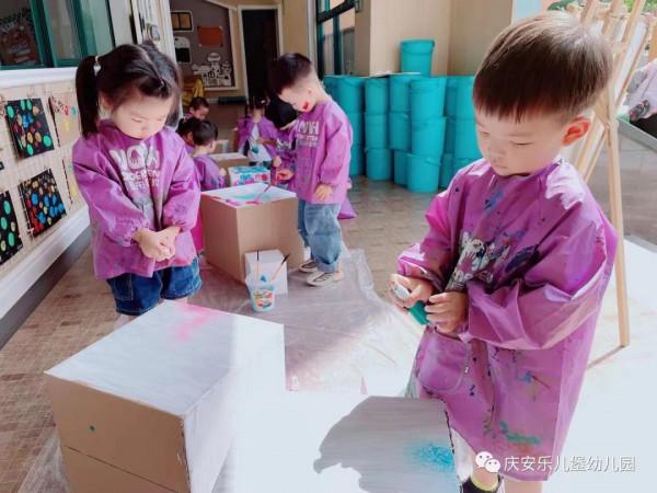 禮讚祖國——諾亞舟慶安樂兒堡幼兒園迎國慶全園大型藝術節活動