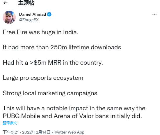 先是PUBG如今FreeFire，禁令讓印度市場變得可有可無？