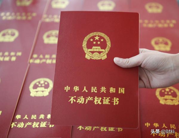 100萬買房和100萬存銀行去租房，30年後，誰的生活會更滋潤？