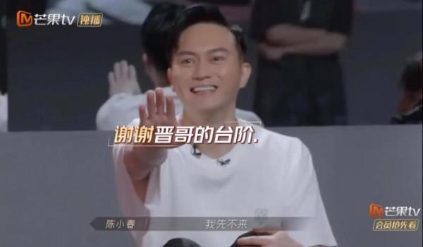 張晉的尷尬，讓觀眾明白了《披荊斬棘的哥哥》的最大敗筆是什麼？