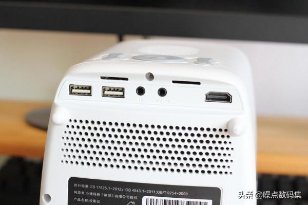 入門投影怎麼選？淺談家裡兩種型別的投影儀