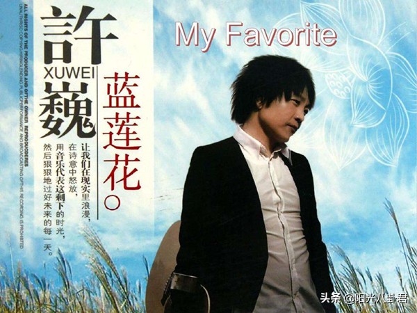 90年代走紅的搖滾歌手現狀，有人離世有人發瘋，竇唯一蹶不振