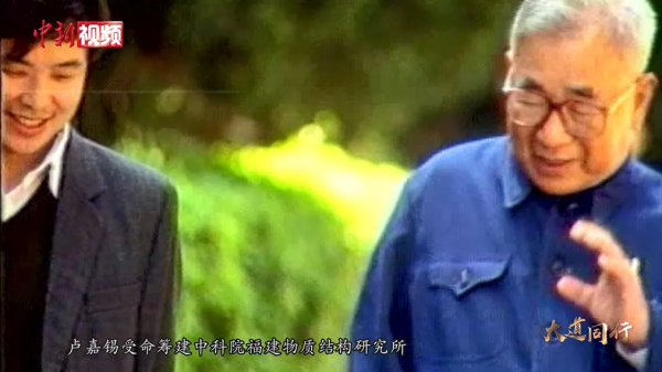 從庚款留學生到中科院院長，他為何首提科技興國？