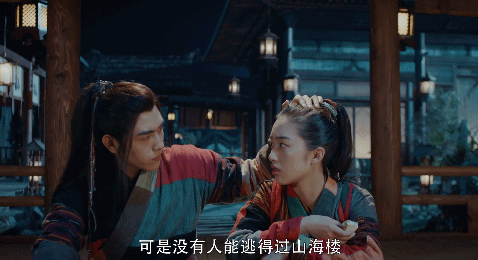 什麼來頭?把楊冪擠下去,資源比華為二公主還好? 什麼來頭?把楊冪擠下去,資源比華為二公主還好?