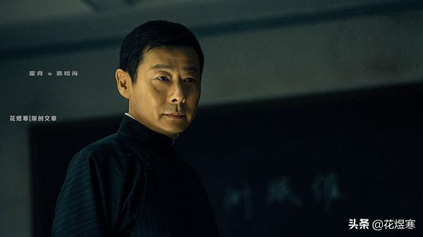 《前行者》馬天目真實身份呼之欲出,他是那個叫約瑟夫的混血嗎? 《前行者》馬天目真實身份呼之欲出,他是那個叫約瑟夫的混血嗎?