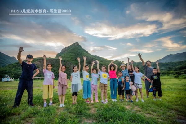 梨木臺新玩法get，徒步打卡還有獎品拿！