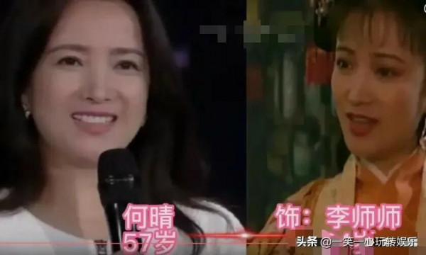 98版《水滸傳》8位女演員今昔對比，時隔23年，扈三娘風情萬種