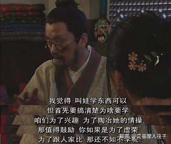 《武林外傳》:到底是什麼劇啊,憑什麼播了15年,還在蹭熱點 《武林外傳》:到底是什麼劇啊,憑什麼播了15年,還在蹭熱點