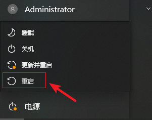 CPU佔用率暴降！教你關閉Win11記憶體壓縮，跟電腦卡頓說拜拜