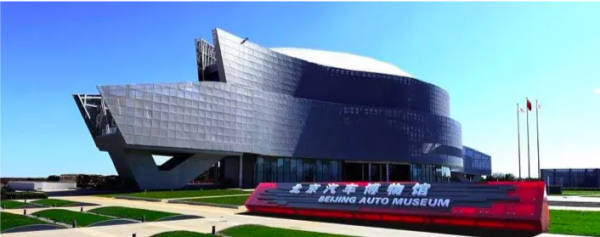 豐臺消費季丨丰韻年味節推出“豐雅送福”攻略，一同享受文娛漫時光~