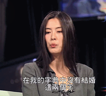 夢想進豪門，最後一場空，這13位女星太可憐，有人被騙2.8億