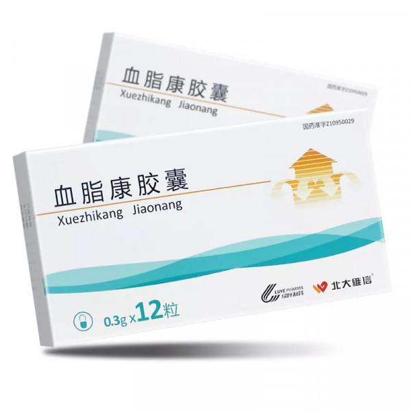 3箇中成藥，降血脂，抗硬化，護血管，副作用少，防治心腦血管病