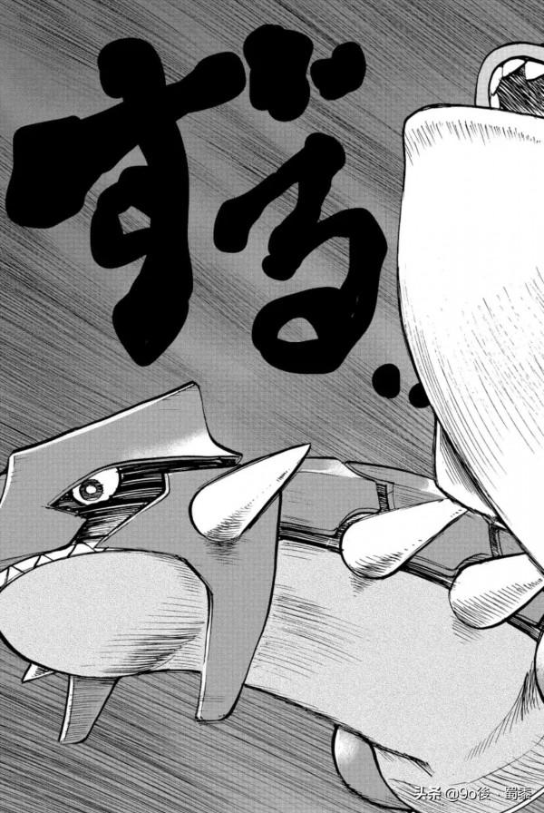 精靈寶可夢特別版Ω紅寶石α藍寶石episode—10