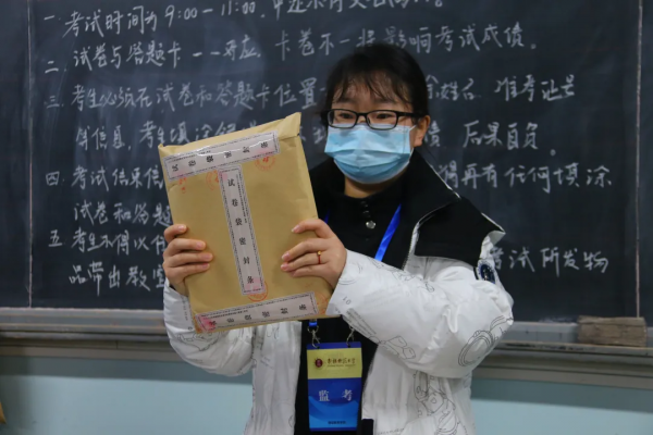 新疆軍區面向社會公開招考文職人員，開考！