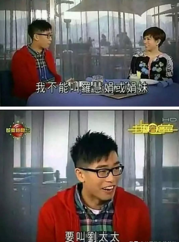 周星馳與羅慧娟的曠世之戀：從你走後，我的每部作品都有你的影子