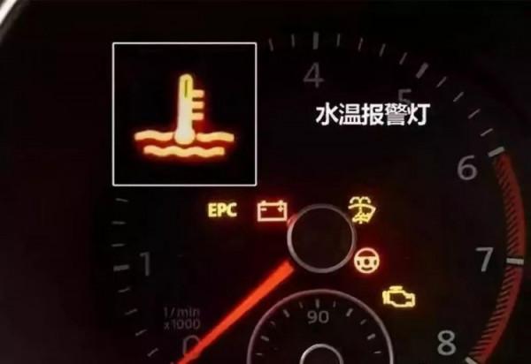 新能源車該怎麼“過夏天”？