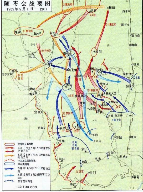 日軍明攻隨棗，實打宜昌，李宗仁上當！卻因攻擊襄陽暴露了意圖