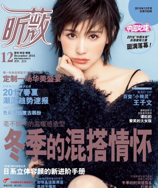 沒了這些攝影師，貴圈明星的出圈神圖都要消失一半…