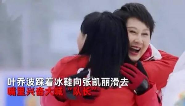 短道速滑、花樣游泳，這8個運動員後來進了娛樂圈，都迎來了第2春