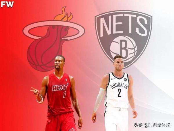 跨時代對決!2013熱火PK2021籃網!1輪系列賽誰能勝出? 跨時代對決!2013熱火PK2021籃網!1輪系列賽誰能勝出?