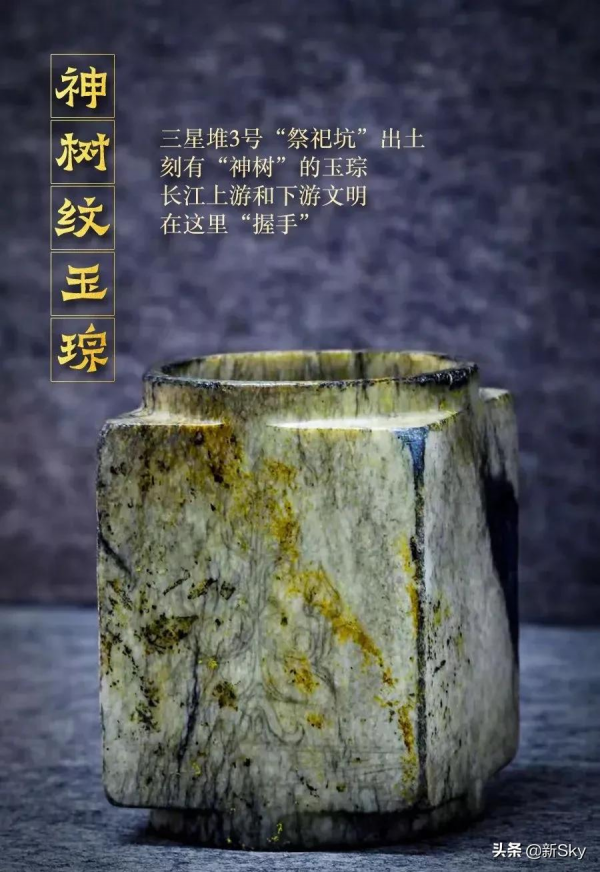 驚豔!三星堆首次出土完整金面具,網友:才淺又有活兒幹了 驚豔!三星堆首次出土完整金面具,網友:才淺又有活兒幹了