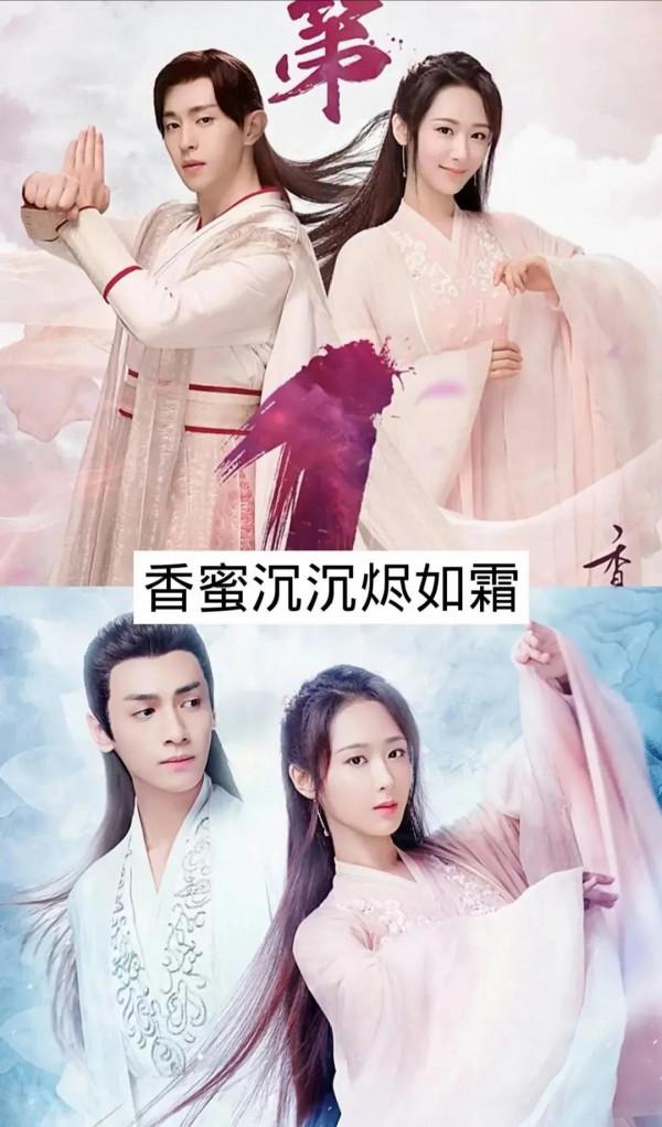 盤點虐哭人的幾部古裝劇