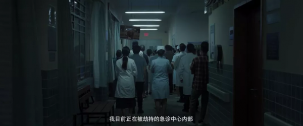 是什麼，讓他被殺死了三次？