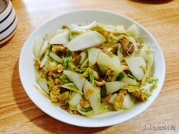 北京一家三口早餐，看似簡單卻很用心，家常可口不浪費，營養健康