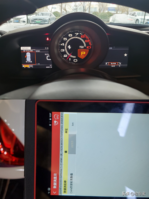 花三百多萬買臺6手法拉利，圖啥？老哥：停酒吧門口生意自動上門