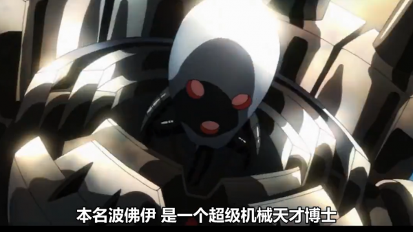 重排一拳S級英雄排行上，金屬騎士進不去前列，弗萊什僅排第10？