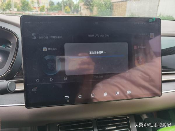 漢EV自駕新疆，停車升級逛博物館，八卦城的8條街叫得出名字嗎